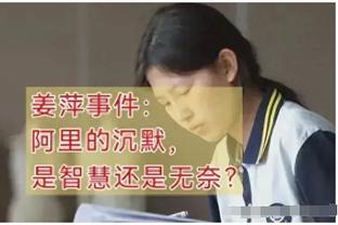 半岛电竞下载app截图0